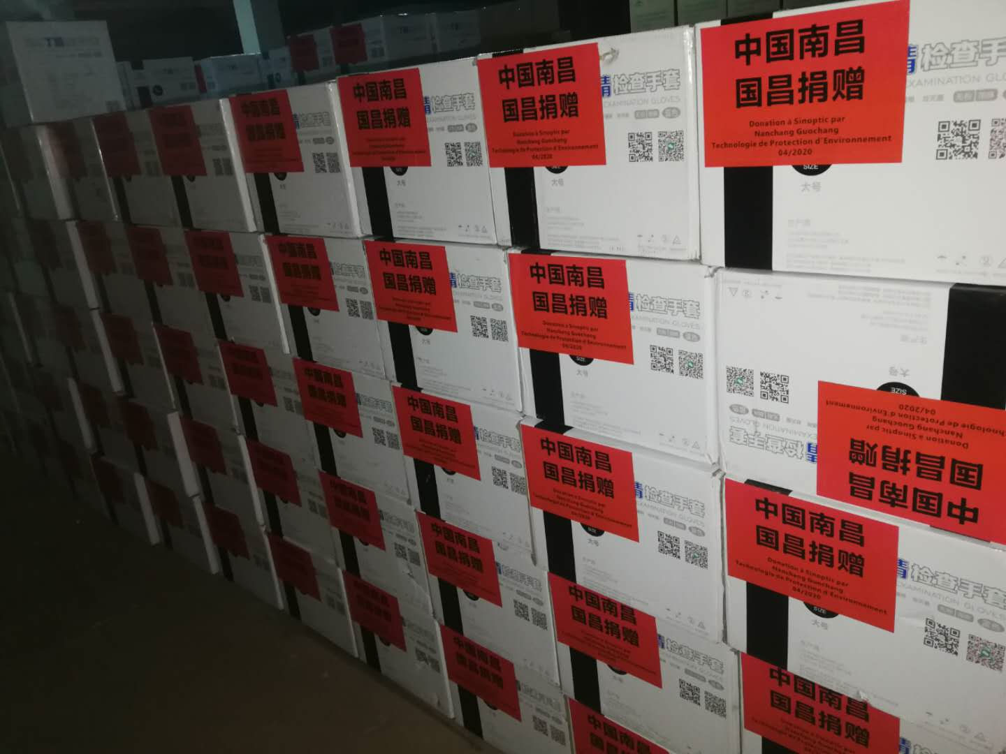 &#27431;&#23453;&#23448;&#26041;&#31471;&#24179;&#21488;&#45;&#27431;&#23453;&#40;&#20013;&#22269;&#41;