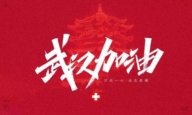 &#27431;&#23453;&#23448;&#26041;&#31471;&#24179;&#21488;&#45;&#27431;&#23453;&#40;&#20013;&#22269;&#41;